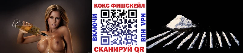 Наркотические вещества Струнино Кокаин Галлюциногенные грибы ГАШИШ Бошки Шишки Меф мяу мяу