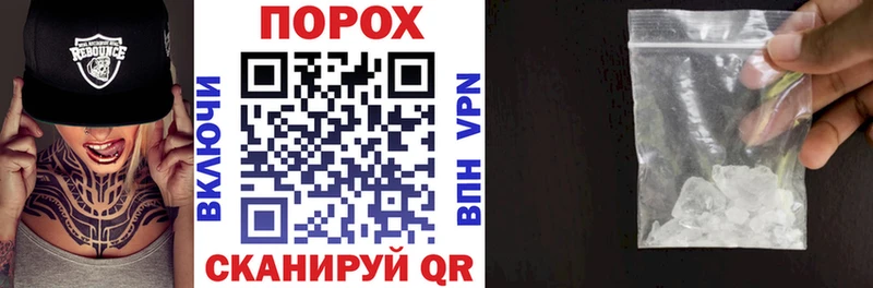 Amphetamine VHQ  Струнино 