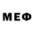 МЕФ мяу мяу MAD YOCA