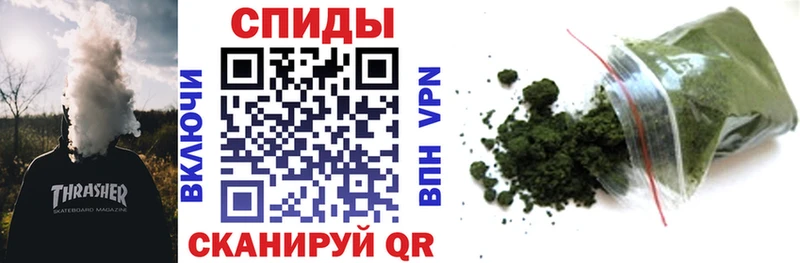 Бутират GHB  Струнино 
