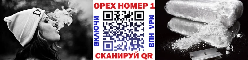 мориарти телеграм  Струнино  Cocaine Боливия 