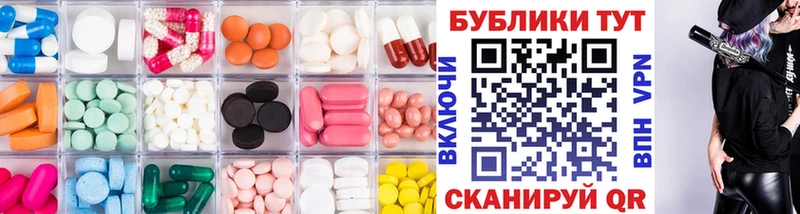 ЭКСТАЗИ TESLA  Струнино 