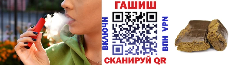 наркотики  Струнино  Гашиш Cannabis 