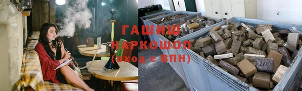 тгк Семёнов