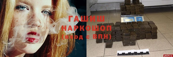 альфа пвп Новодвинск