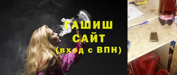 альфа пвп Новодвинск