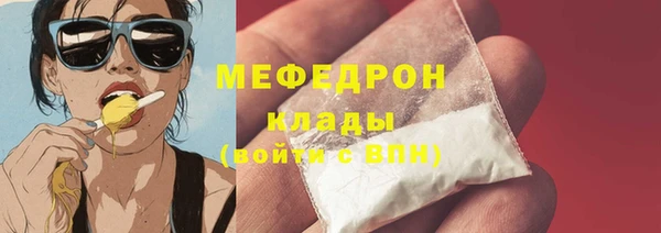 кокаин перу Тутаев