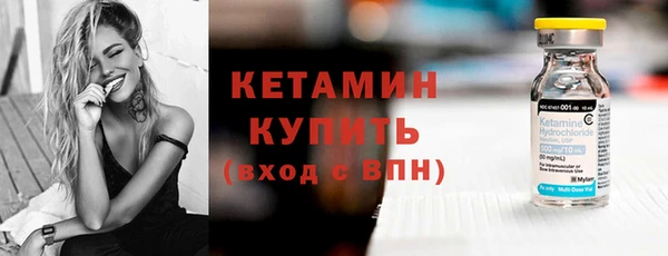 COCAINE Новокубанск