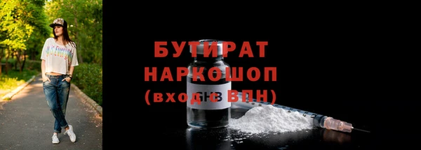 альфа пвп Новодвинск
