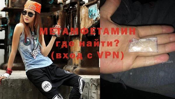 альфа пвп Новодвинск