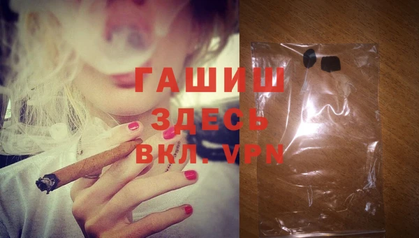 альфа пвп Новодвинск
