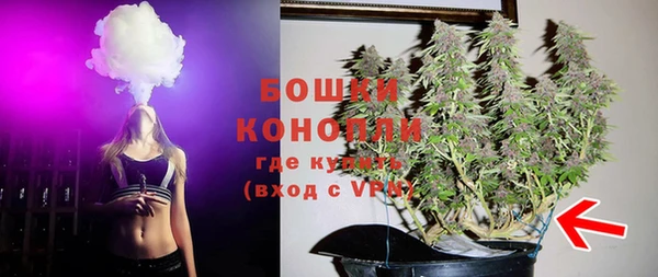 COCAINE Новокубанск
