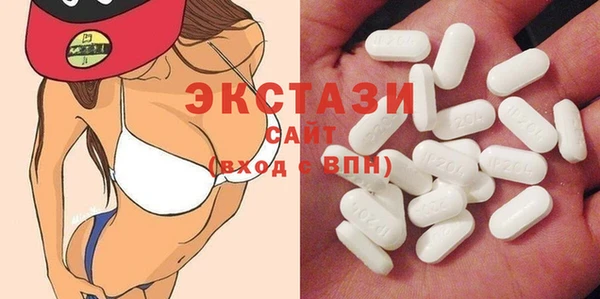 COCAINE Новокубанск