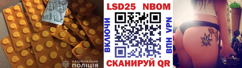 мориарти клад Струнино ЛСД экстази кислота